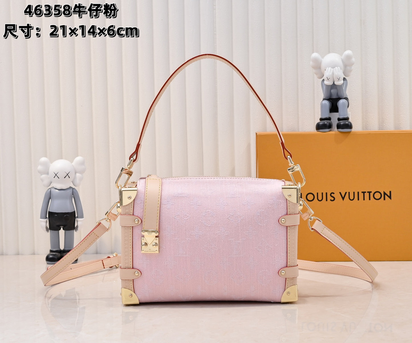 Original quality Pink denim Side Trunk PM