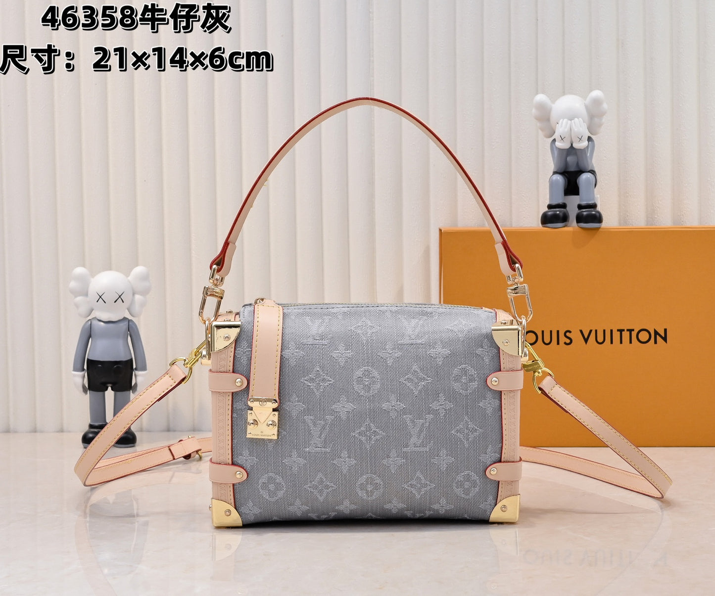 Original quality Grey denim Side Trunk PM