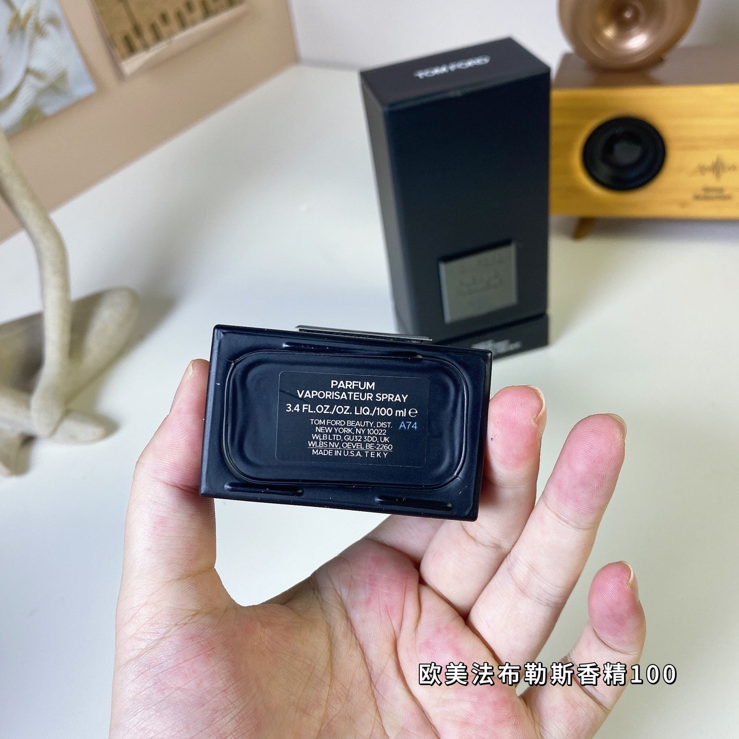 1:1 Tom Ford Fucking Fabulous Parfum 100ml