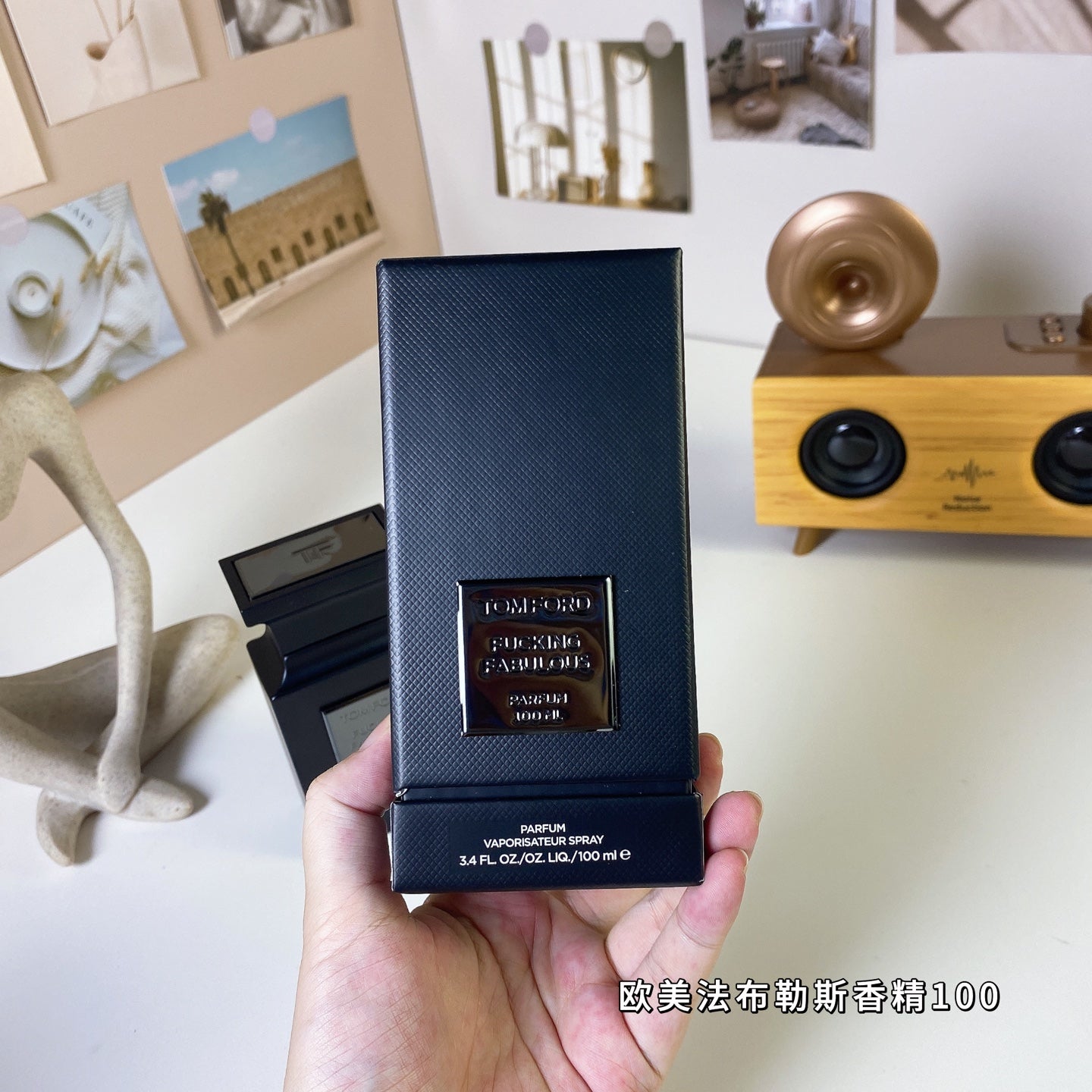 1:1 Tom Ford Fucking Fabulous Parfum 100ml