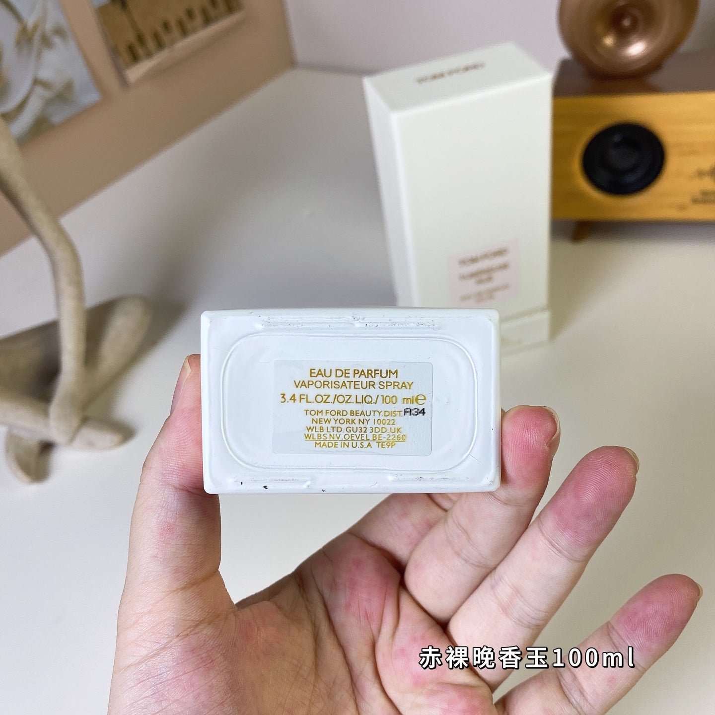 1:1 Tom Ford Tubéreuse Nue 100ml