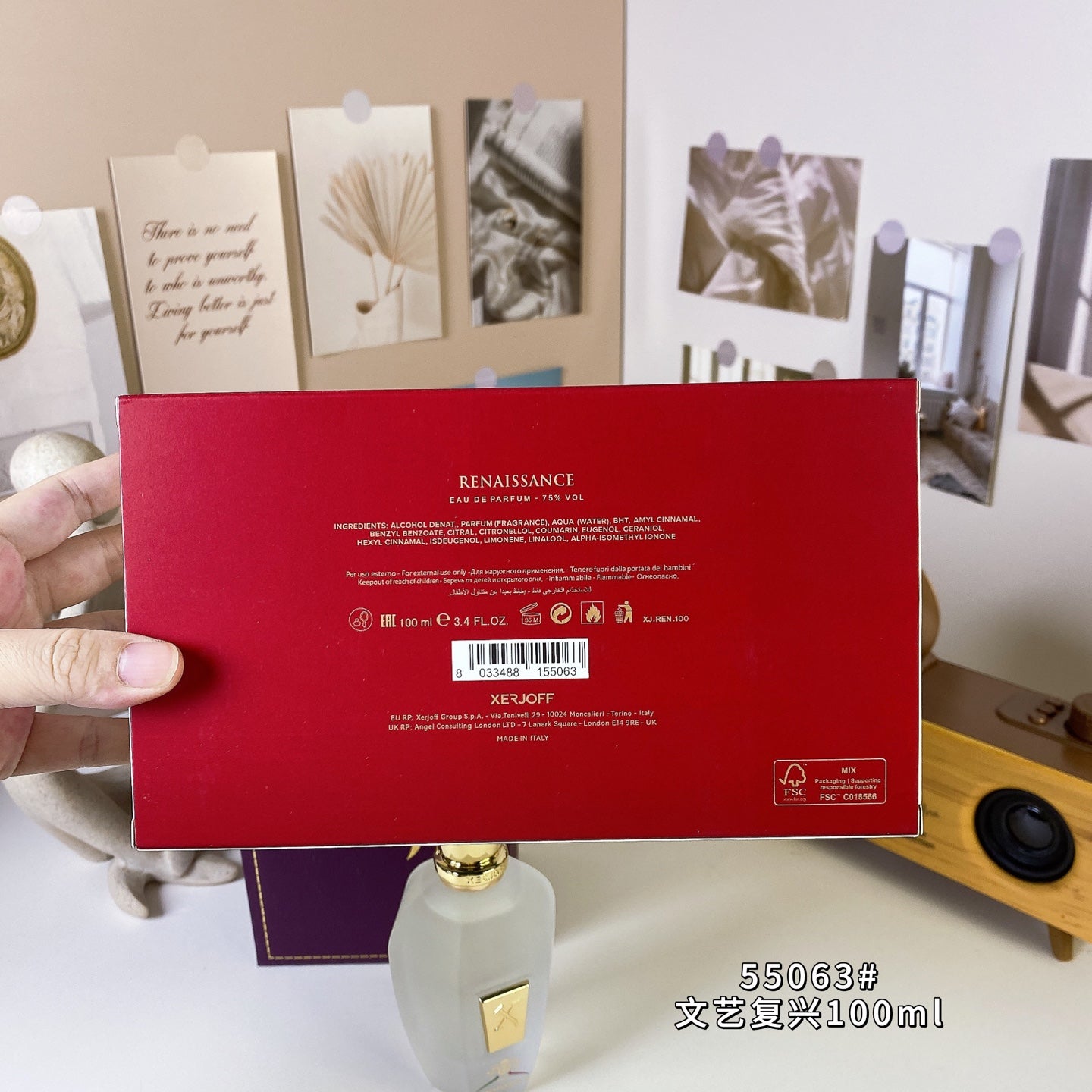 1:1 Xerjoff 1861 Renaissance 100ml