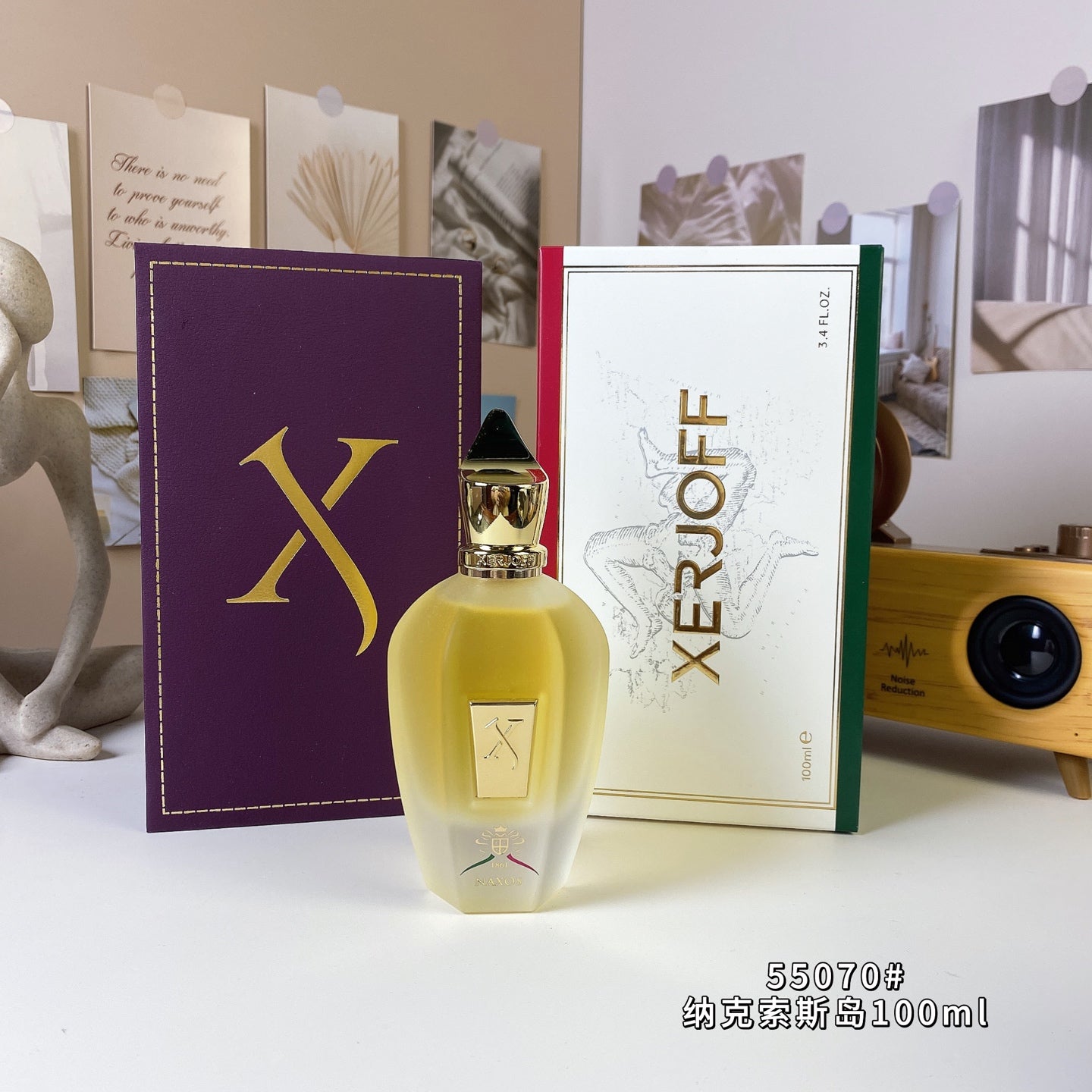 1:1 Xerjoff 1861 Naxos 100ml