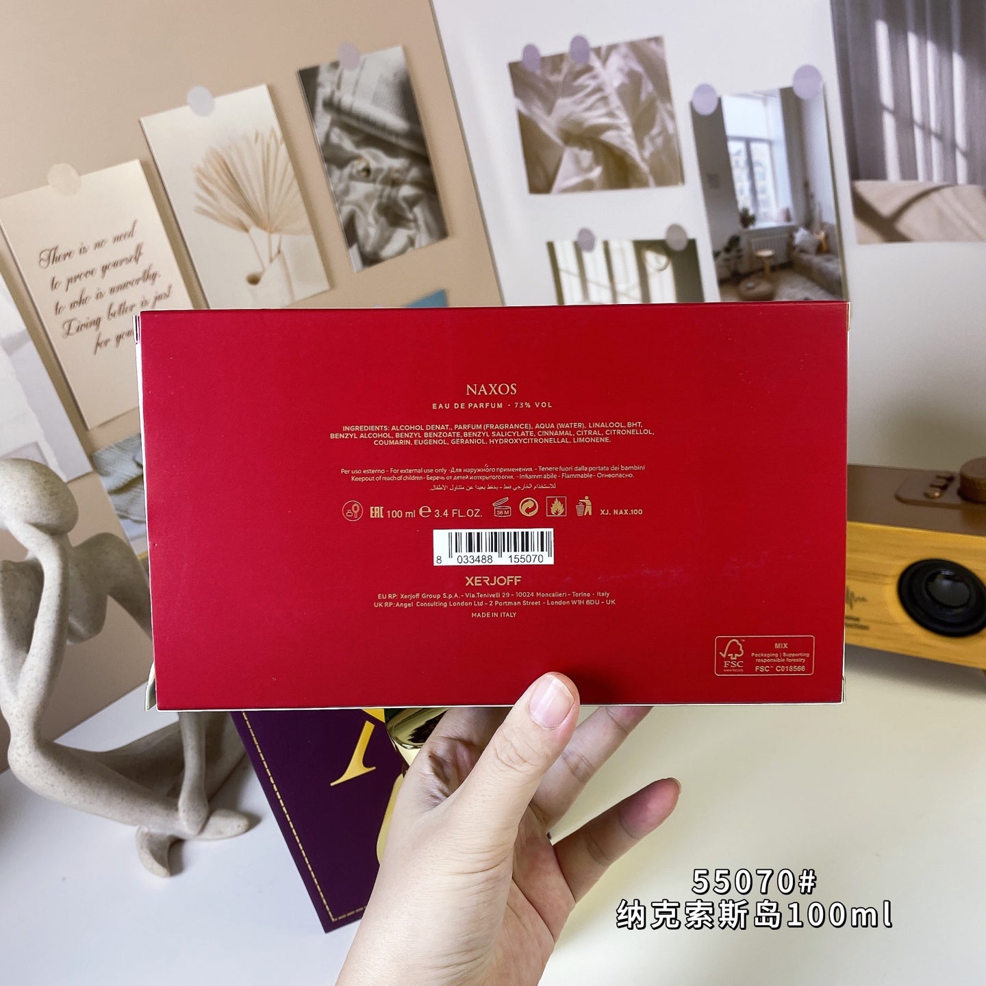 1:1 Xerjoff 1861 Naxos 100ml