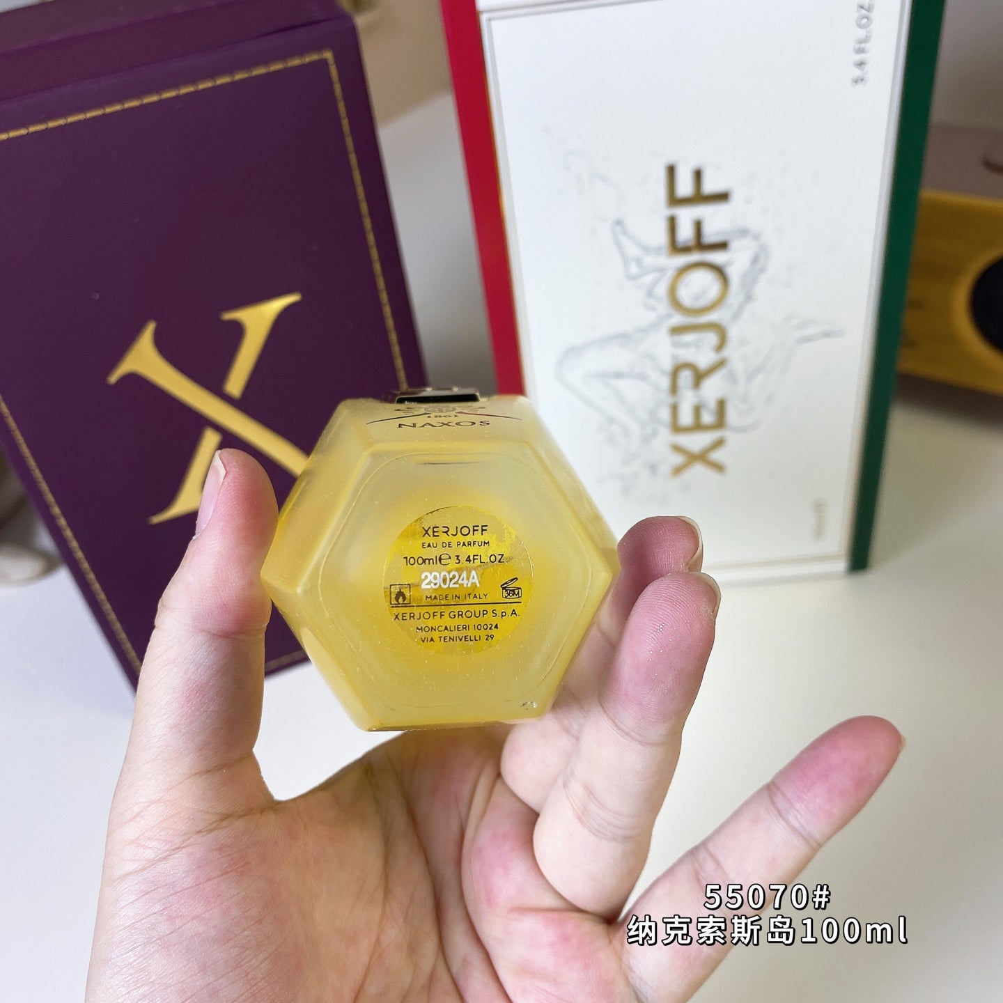 1:1 Xerjoff 1861 Naxos 100ml