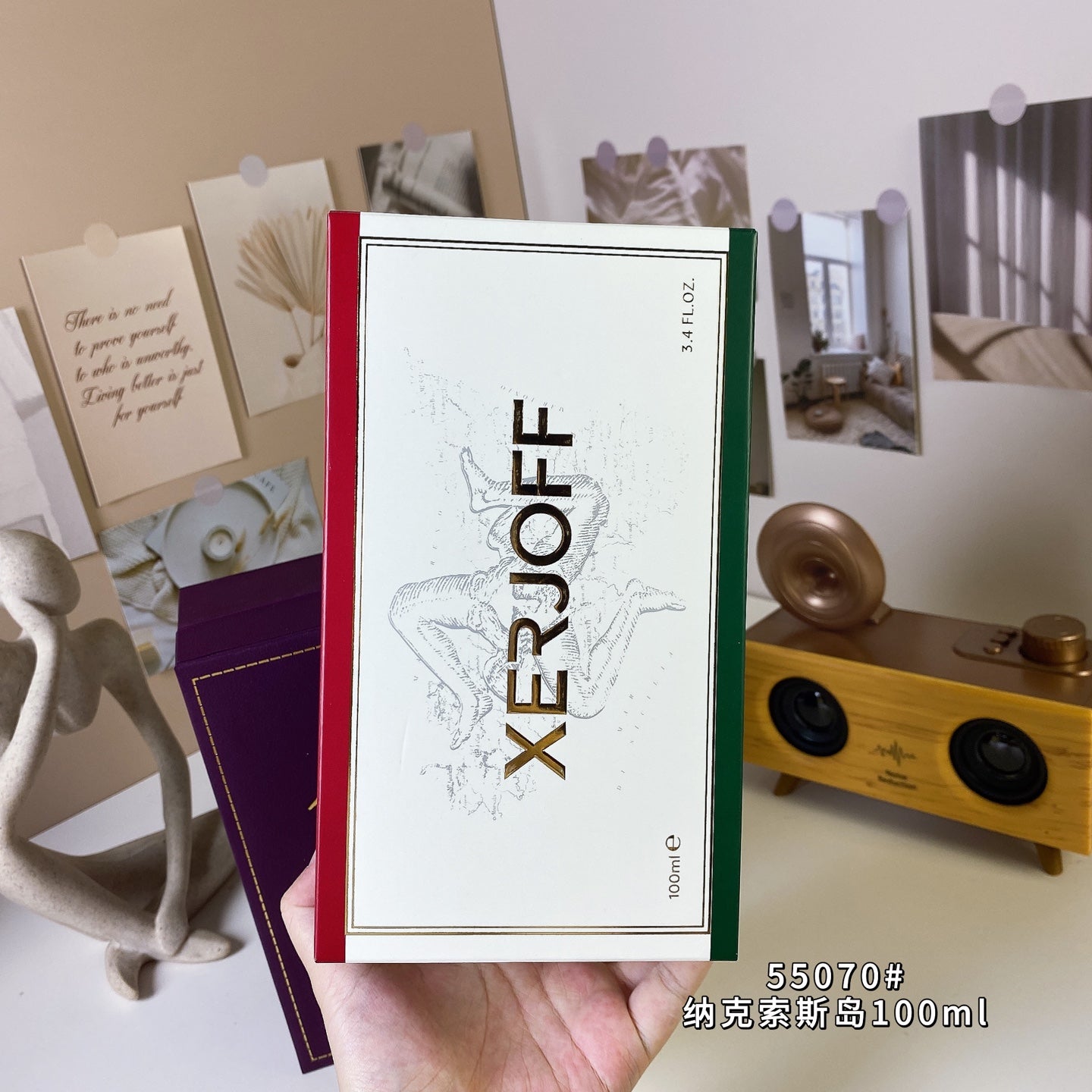 1:1 Xerjoff 1861 Naxos 100ml