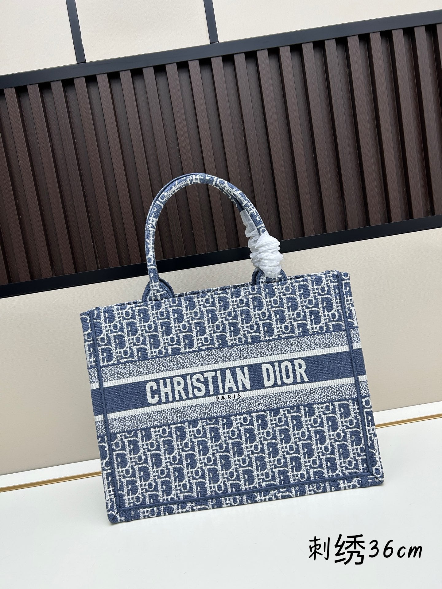 1:1 quality Dior Book Tote