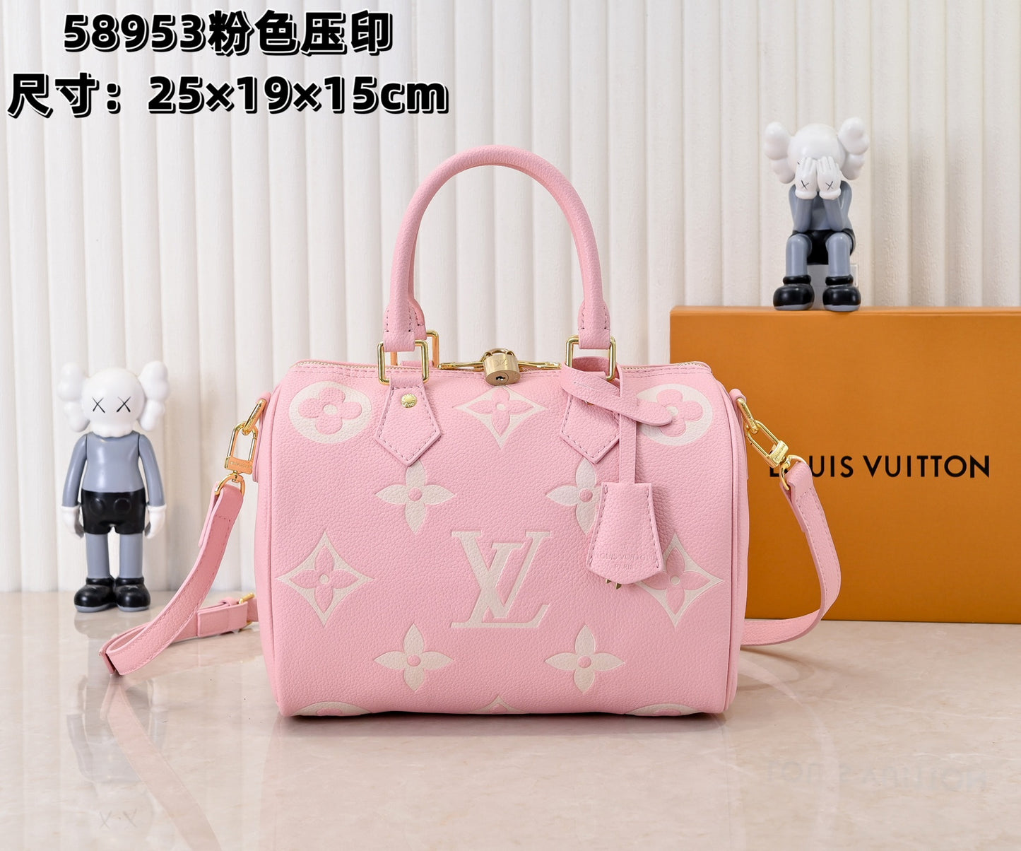 Original quality Pink Speedy 25