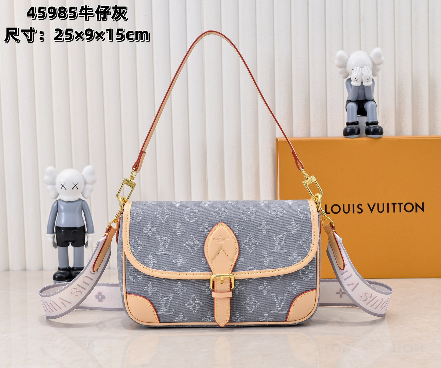 Top-quality Diane bag