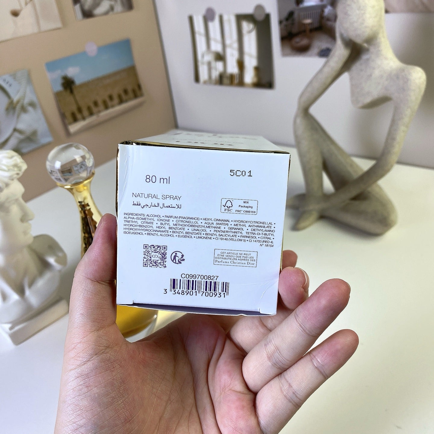 1:1 Dior J'Adore L'Or Essence De Parfum 80ml