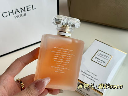 1:1 Chanel 20th Anniversary Coco Mademoiselle Black Eau de Parfum 100ml