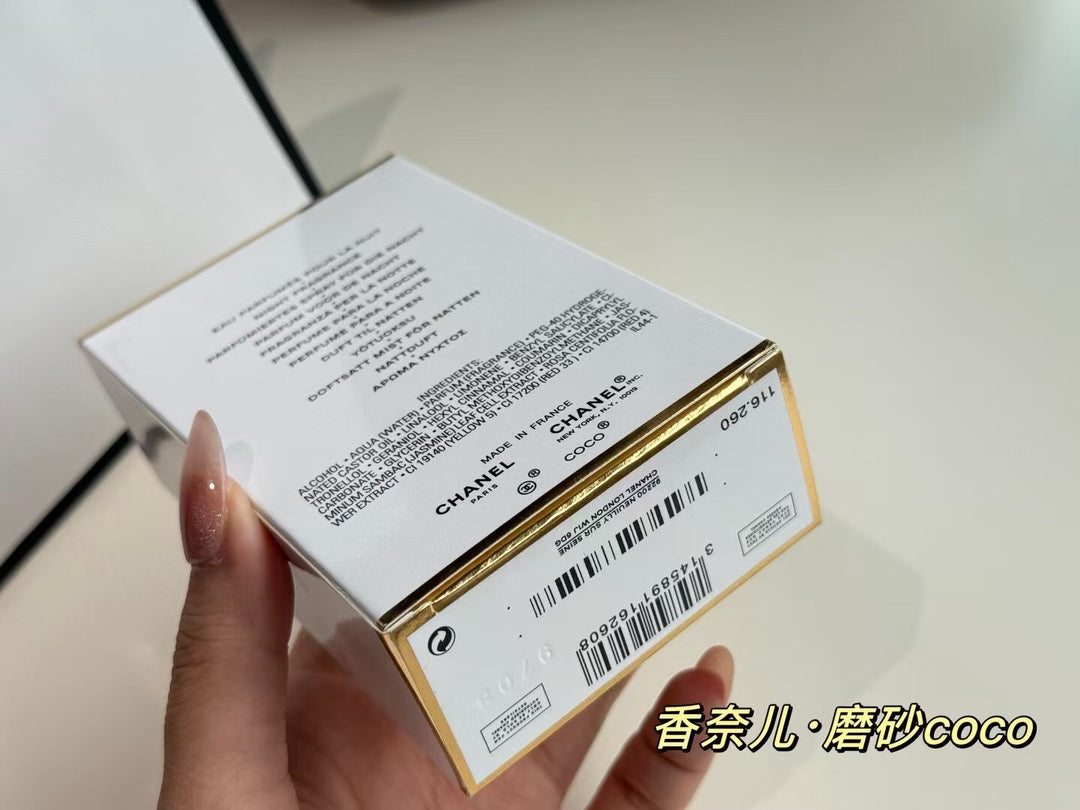 1:1 Chanel 20th Anniversary Coco Mademoiselle Black Eau de Parfum 100ml