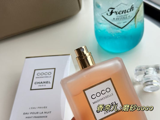 1:1 Chanel 20th Anniversary Coco Mademoiselle Black Eau de Parfum 100ml