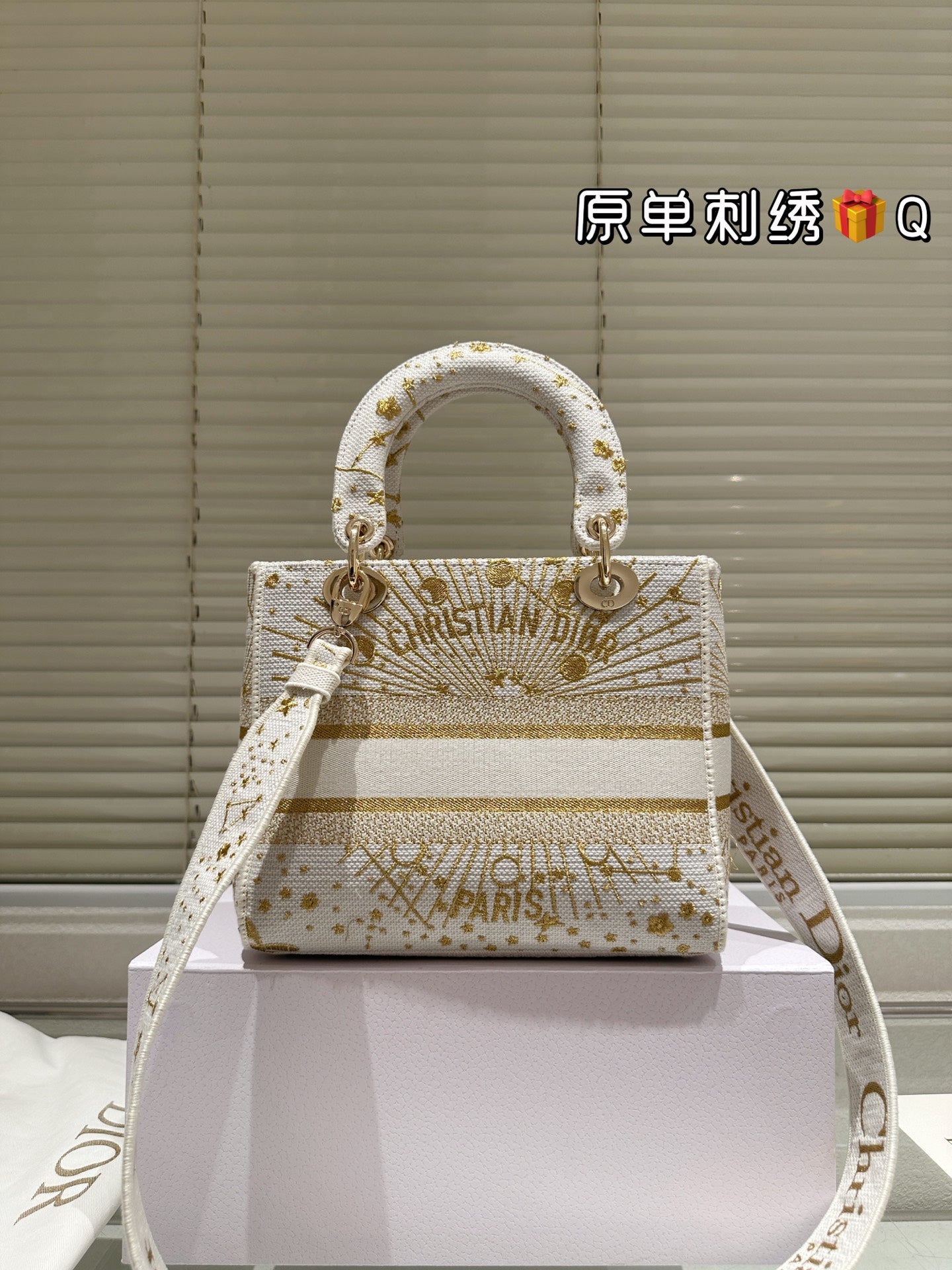 1:1 Dior Lady D-Lite Embroidered Bag