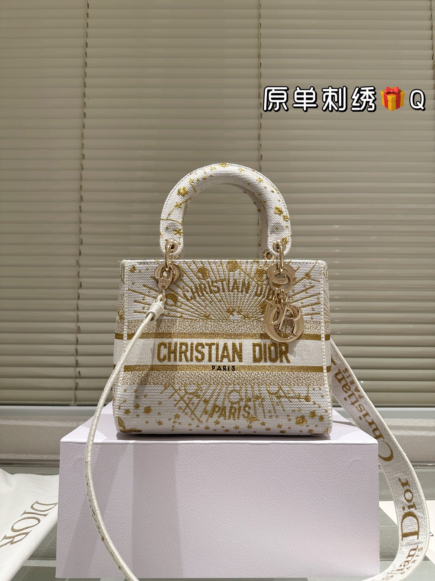 1:1 Dior Lady D-Lite Embroidered Bag