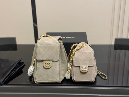 1:1 Chanel 25 & hobo mini