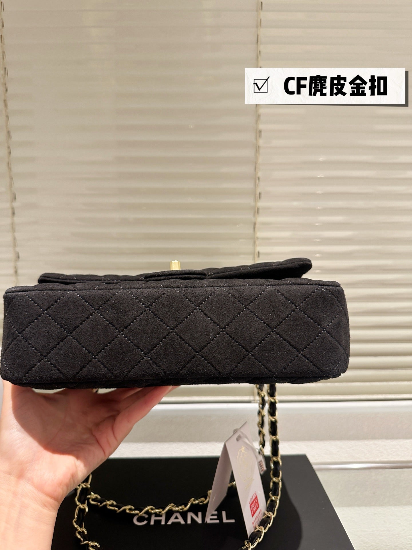 1:1 Chanel Suede CF