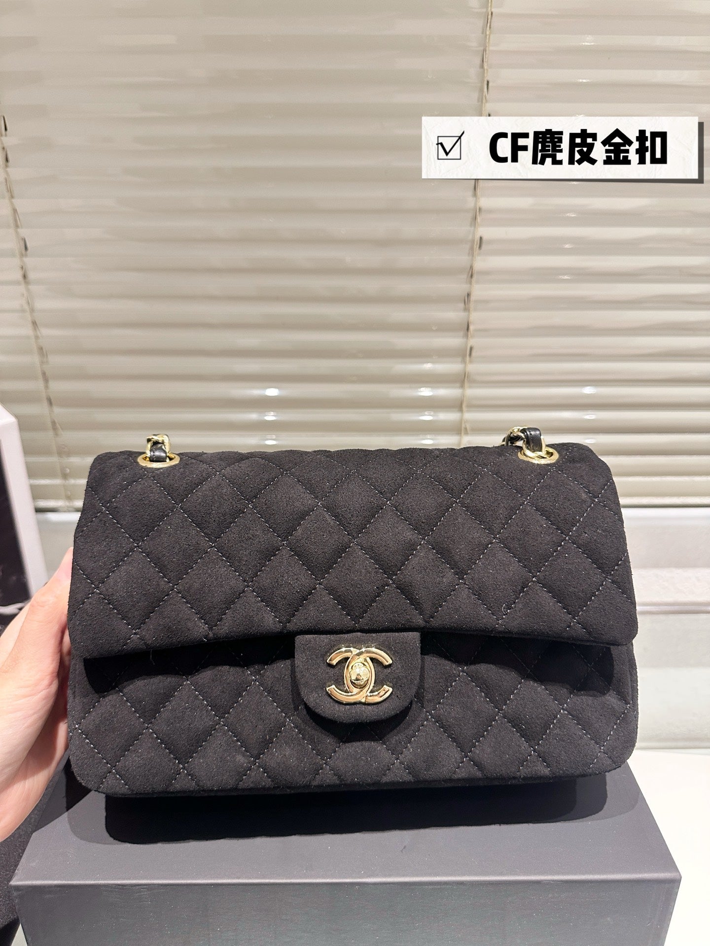 1:1 Chanel Suede CF