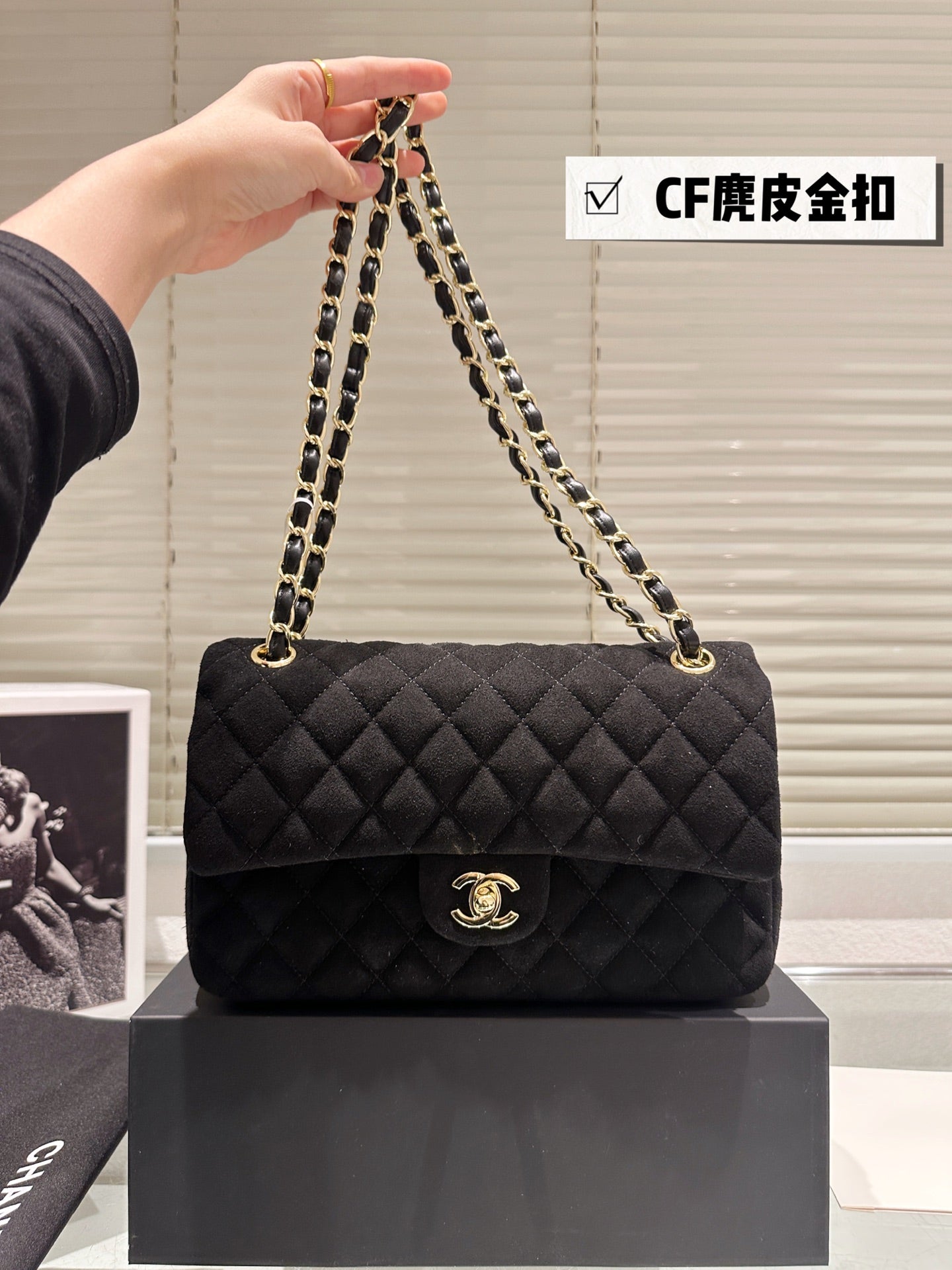 1:1 Chanel Suede CF